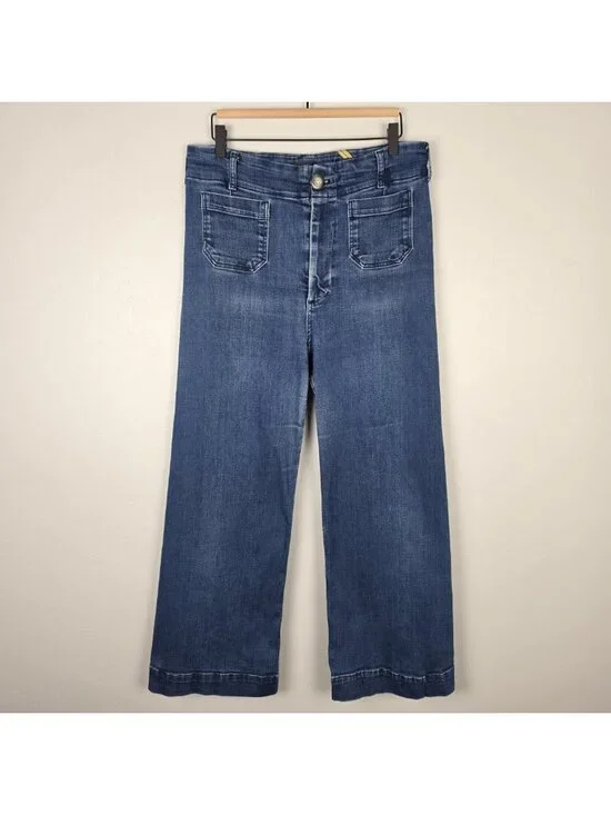 Maeve Size 32T Tall The Colette Crop High Rise Wide Leg Jeans Blue - Picture 3 of 13